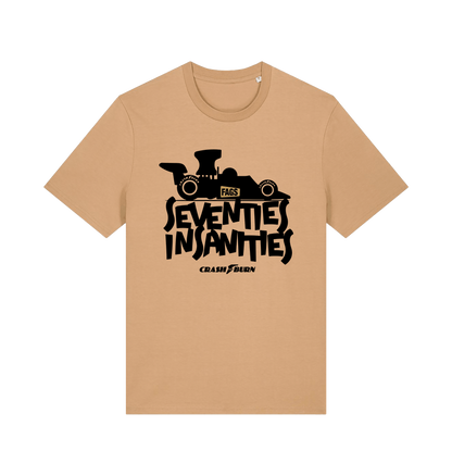 Latte Printed T-shirt