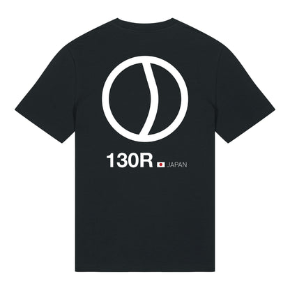 Apex Japan T-Shirt