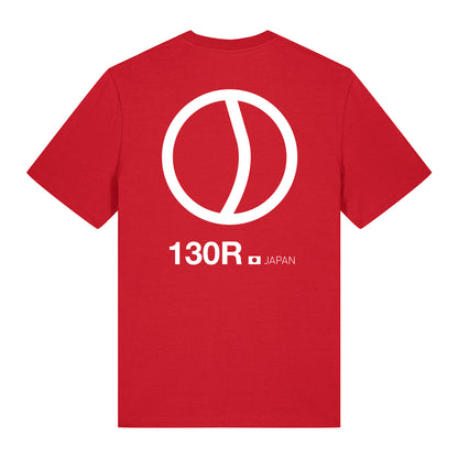 Apex Japan T-Shirt